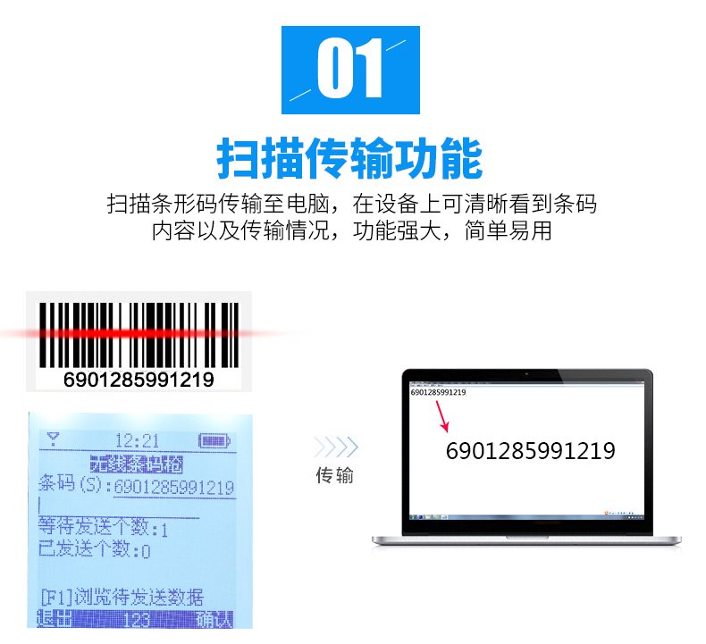AG真人国际(中国)官方网站