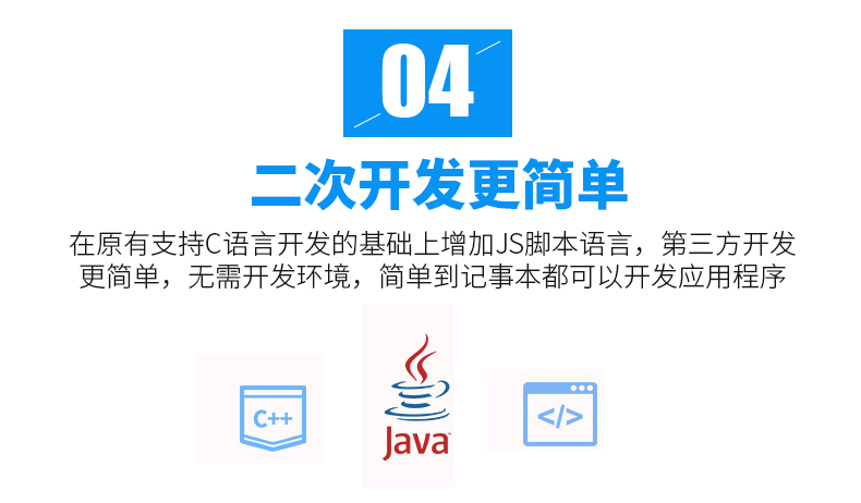 AG真人国际(中国)官方网站