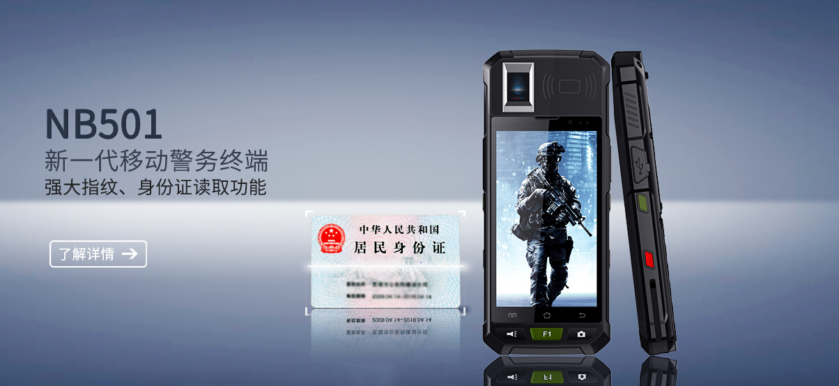 AG真人国际(中国)官方网站
