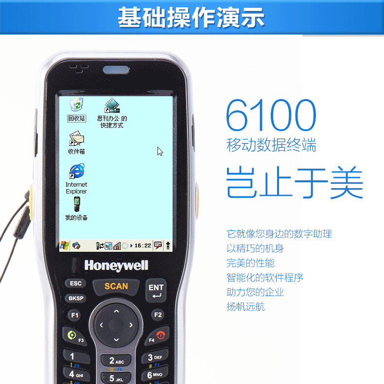 AG真人国际(中国)官方网站