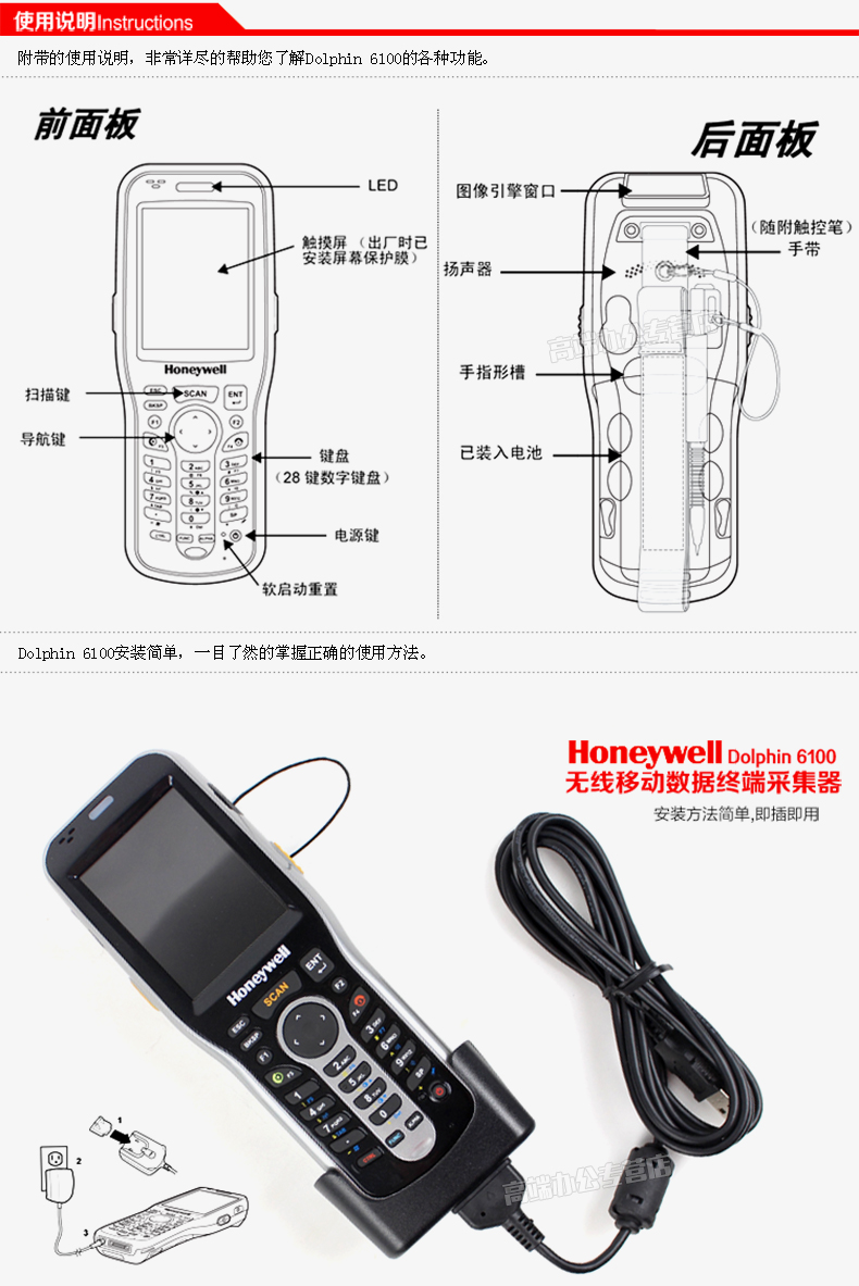 AG真人国际(中国)官方网站