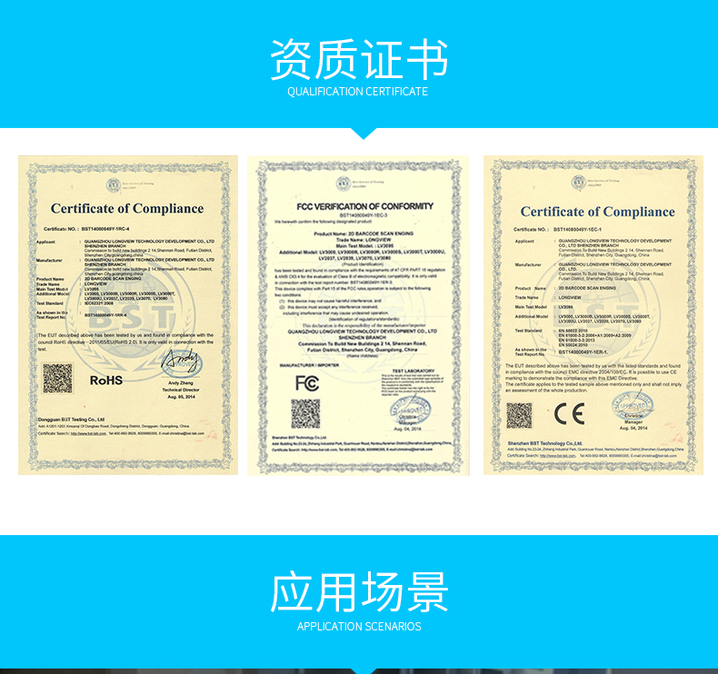 AG真人国际(中国)官方网站