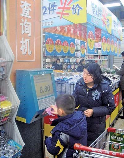 AG真人国际(中国)官方网站