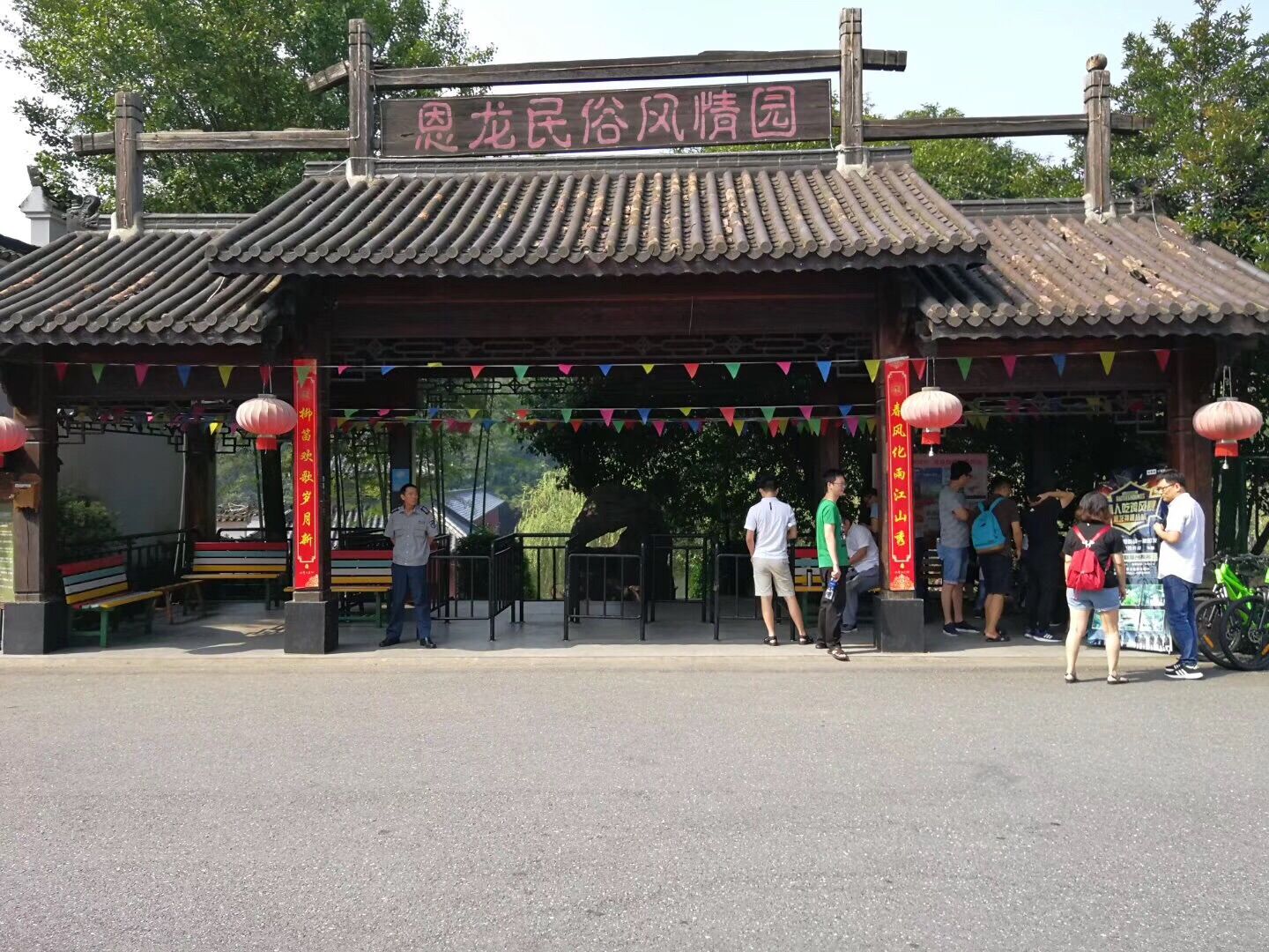 AG真人国际(中国)官方网站
