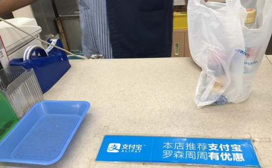 AG真人国际(中国)官方网站