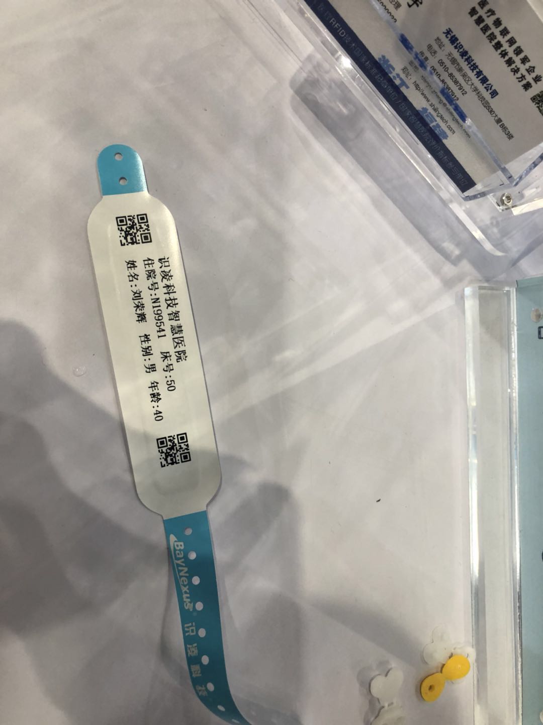 AG真人国际(中国)官方网站