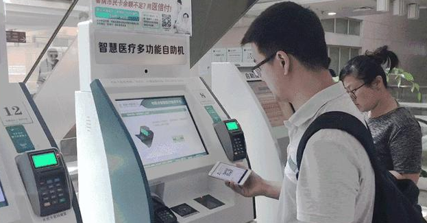 AG真人国际(中国)官方网站