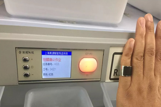 AG真人国际(中国)官方网站