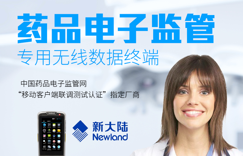AG真人国际(中国)官方网站
