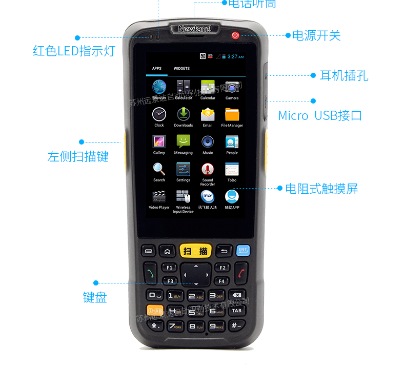 AG真人国际(中国)官方网站