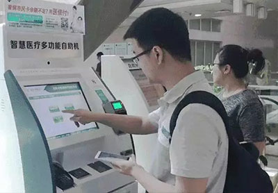 AG真人国际(中国)官方网站