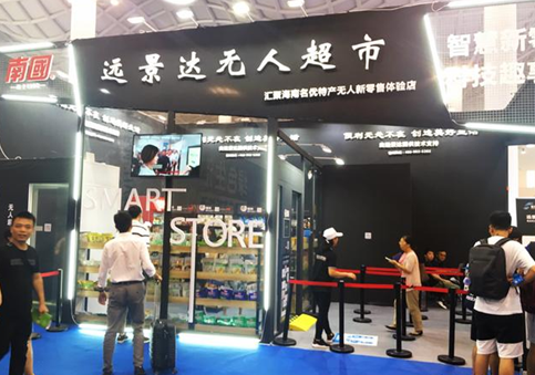 AG真人国际(中国)官方网站