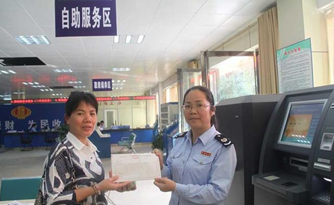AG真人国际(中国)官方网站