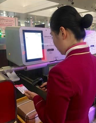 AG真人国际(中国)官方网站