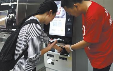 AG真人国际(中国)官方网站
