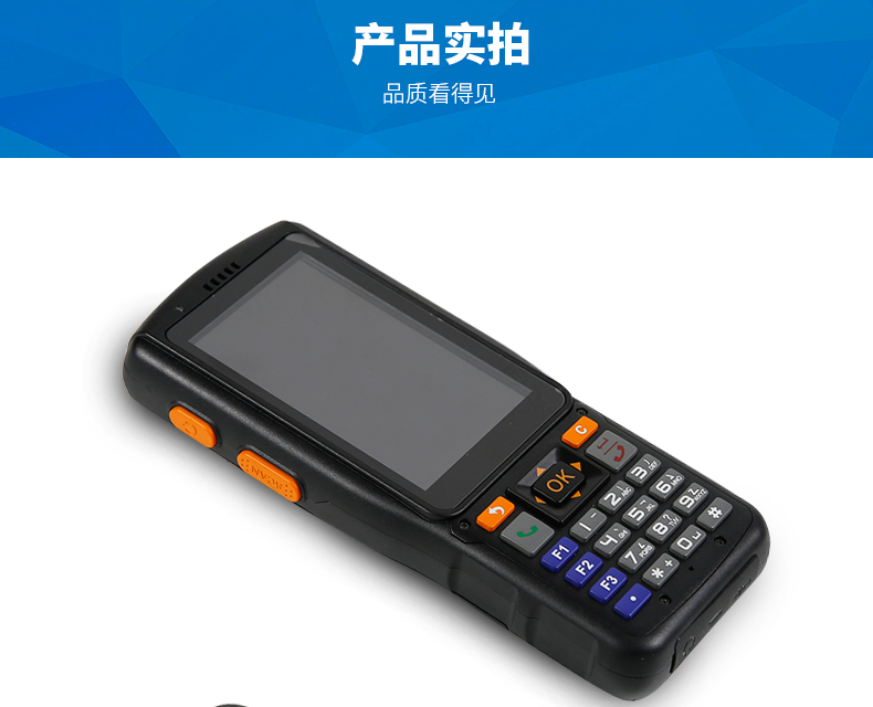 AG真人国际(中国)官方网站