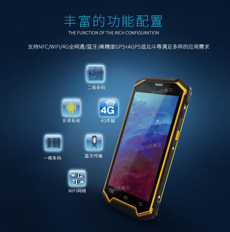 AG真人国际(中国)官方网站