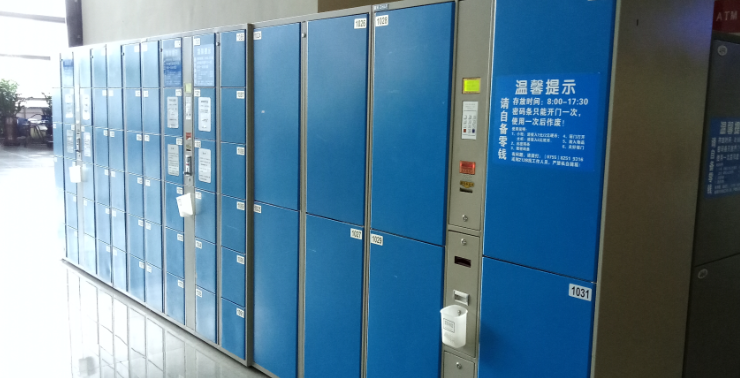 AG真人国际(中国)官方网站