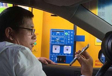 AG真人国际(中国)官方网站