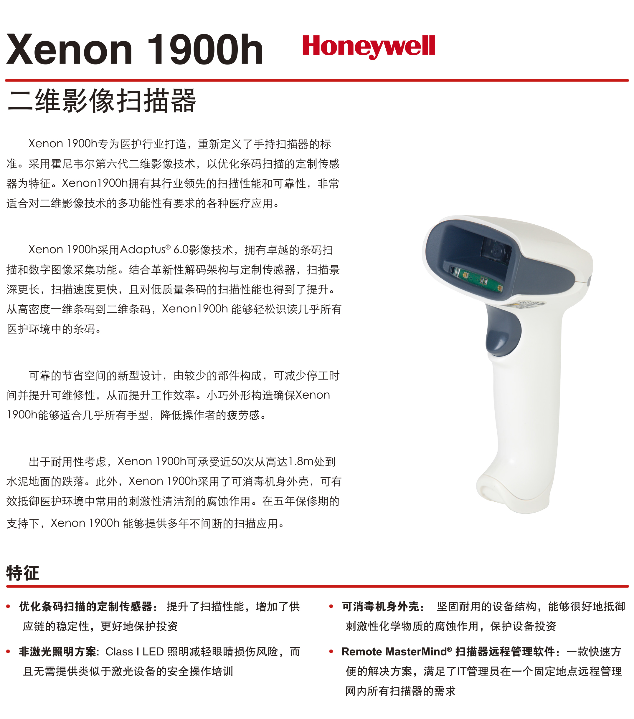 AG真人国际(中国)官方网站
