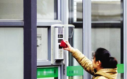 AG真人国际(中国)官方网站