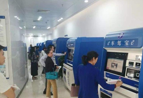 AG真人国际(中国)官方网站