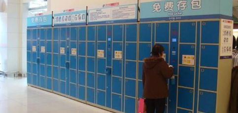 AG真人国际(中国)官方网站