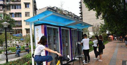 AG真人国际(中国)官方网站