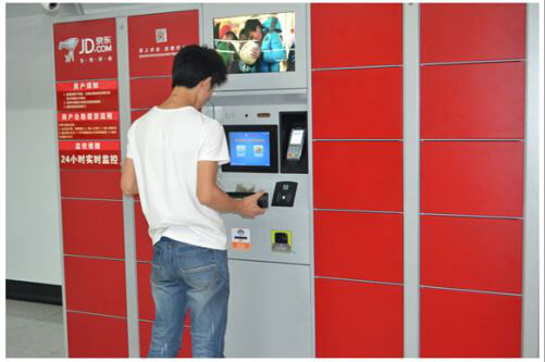 AG真人国际(中国)官方网站