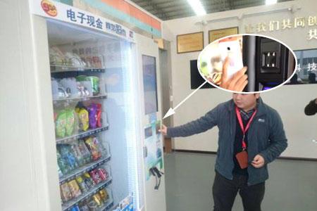 AG真人国际(中国)官方网站