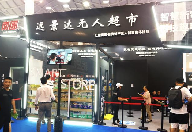 AG真人国际(中国)官方网站