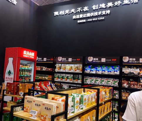 AG真人国际(中国)官方网站