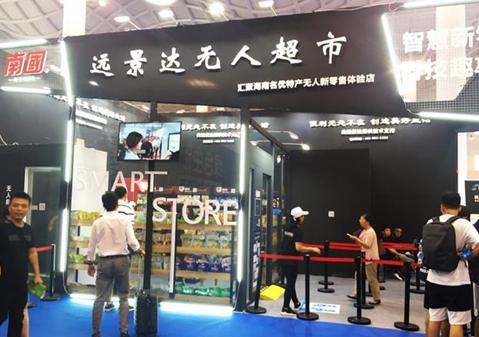 AG真人国际(中国)官方网站