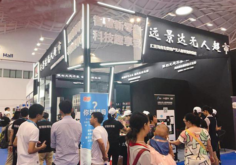 AG真人国际(中国)官方网站