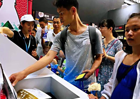 AG真人国际(中国)官方网站