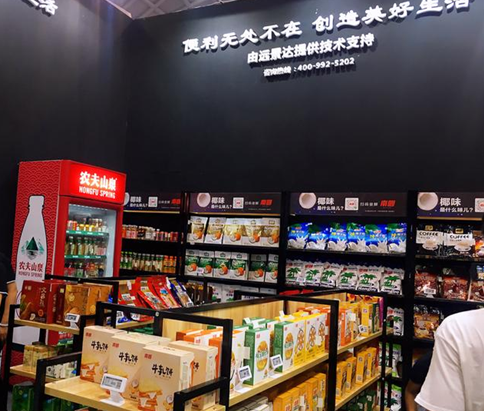 AG真人国际(中国)官方网站