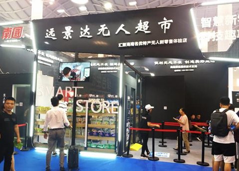 AG真人国际(中国)官方网站
