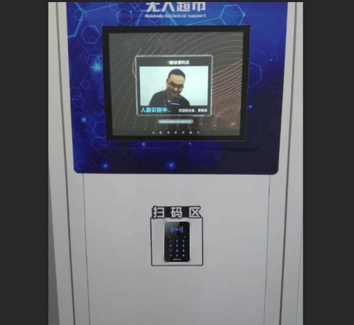 AG真人国际(中国)官方网站