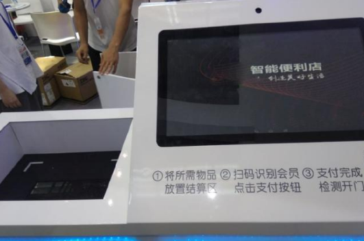 AG真人国际(中国)官方网站