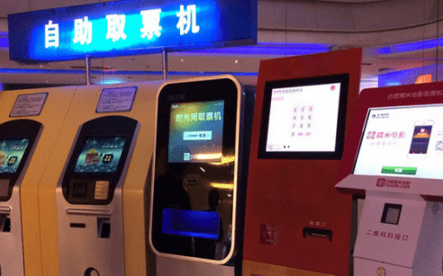 AG真人国际(中国)官方网站