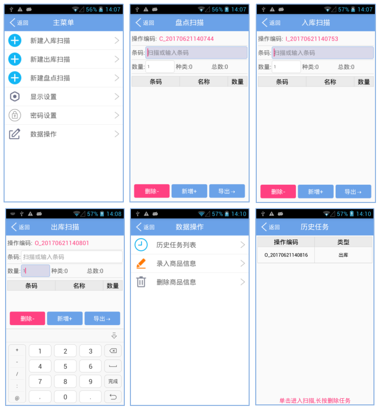 AG真人国际(中国)官方网站