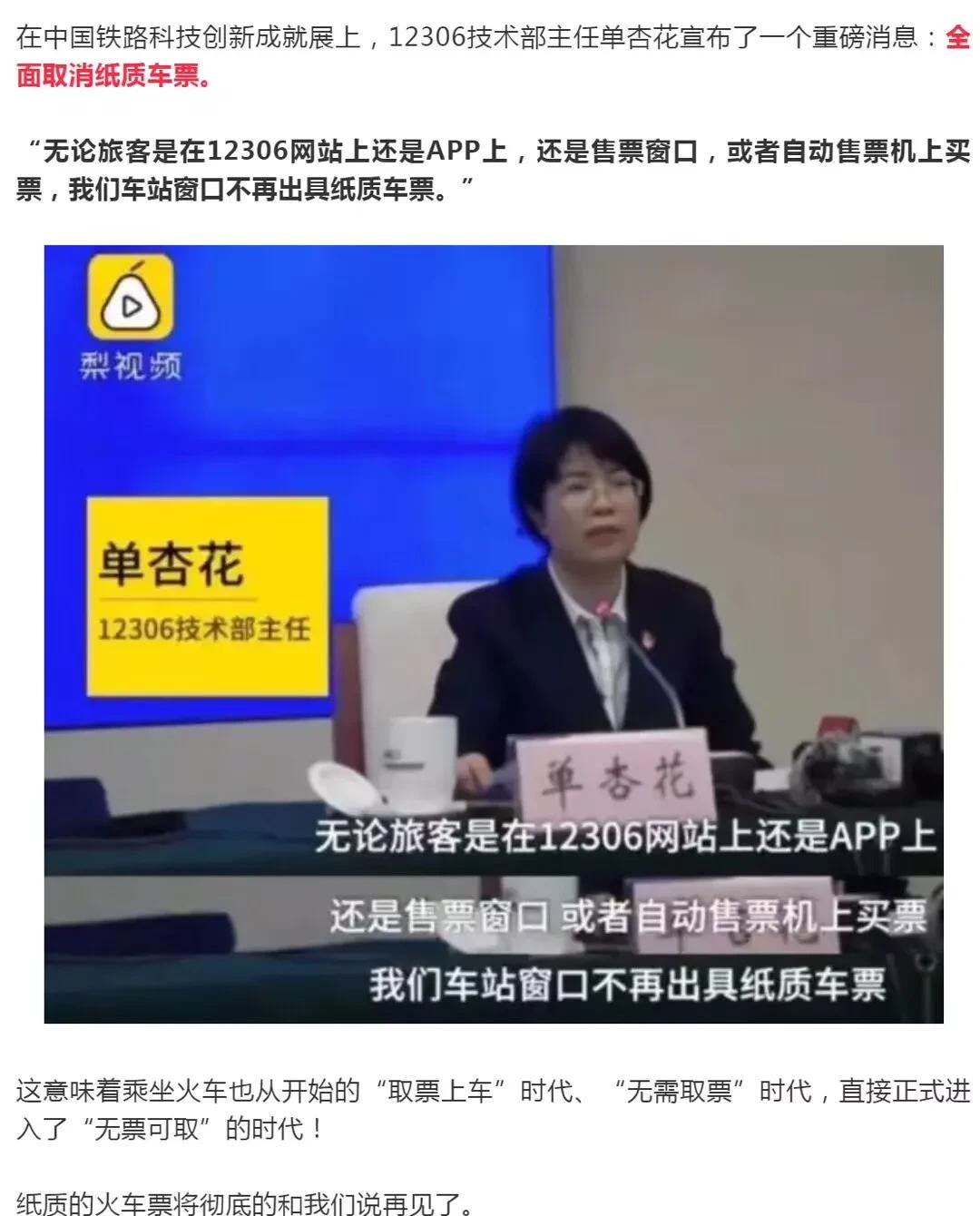 AG真人国际(中国)官方网站