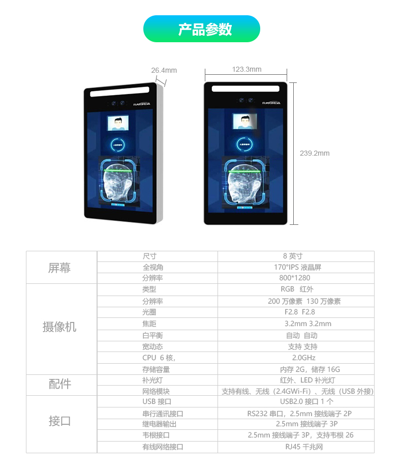 AG真人国际(中国)官方网站