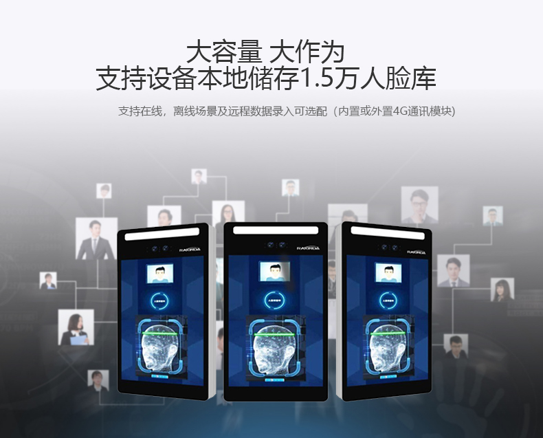 AG真人国际(中国)官方网站