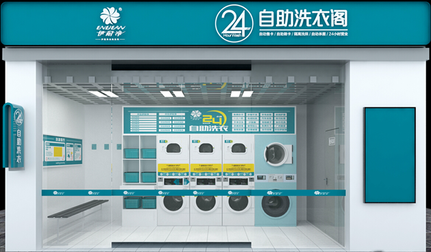 AG真人国际(中国)官方网站