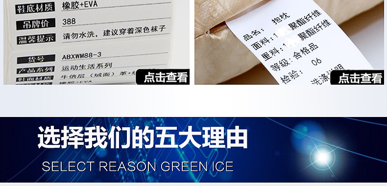 理光碳带B110A/B110C色带种种规格材质现货供应_苏州ag真人国际