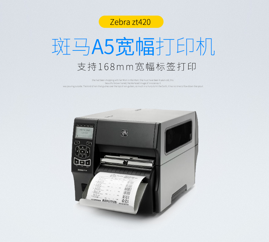 AG真人国际(中国)官方网站