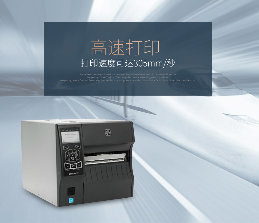 AG真人国际(中国)官方网站