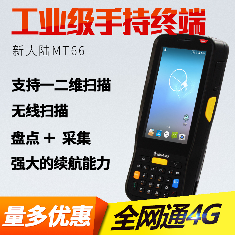 AG真人国际(中国)官方网站