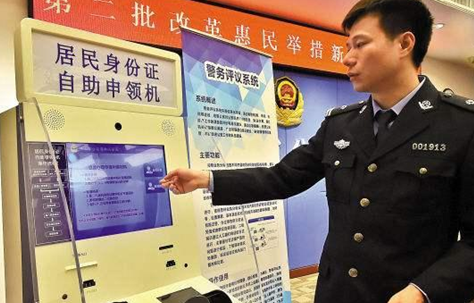 AG真人国际(中国)官方网站